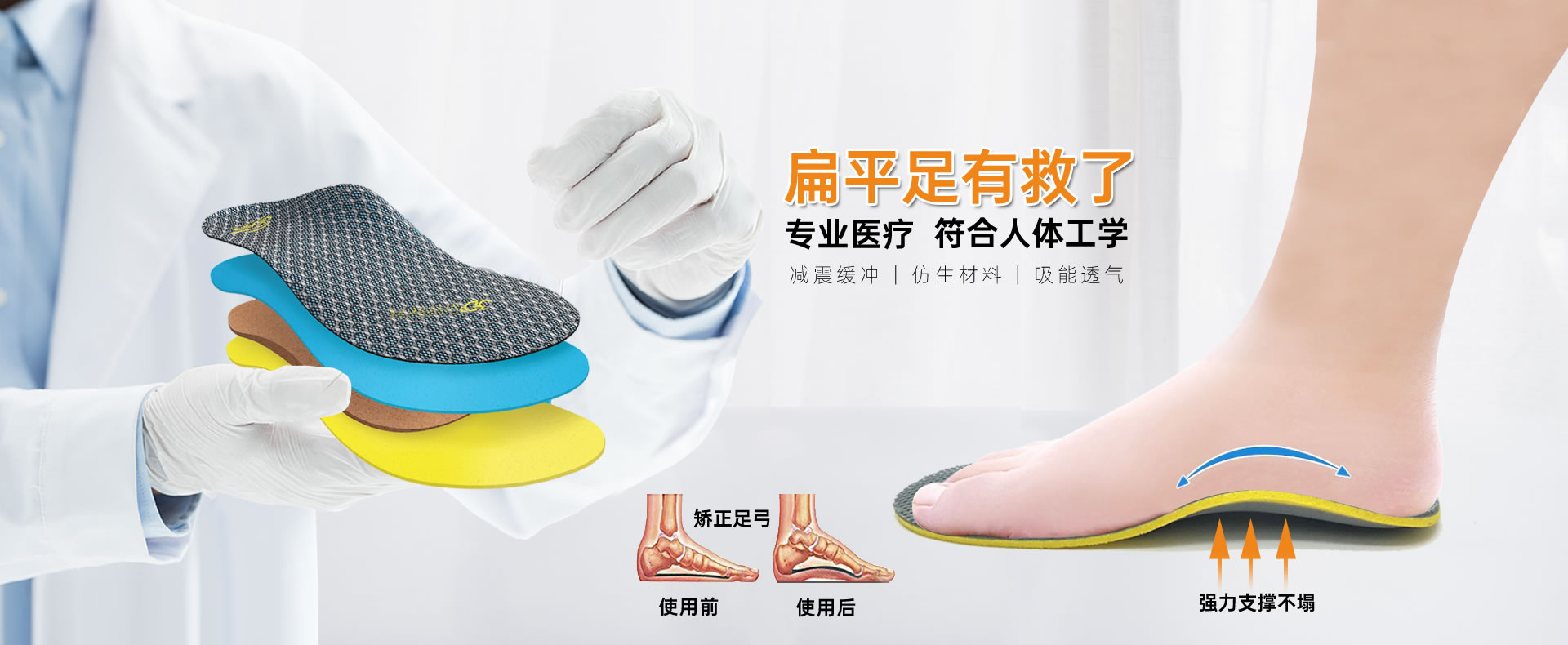 熱點(diǎn) | 高增速下如何抓機(jī)遇抗風(fēng)險(xiǎn)？首屆亞洲擦拭材料大會(huì)“擦亮”行業(yè)健康發(fā)展之路